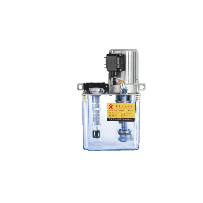 FLÜSSİGKEİTSÖLPUMPE RYZ02-2-20